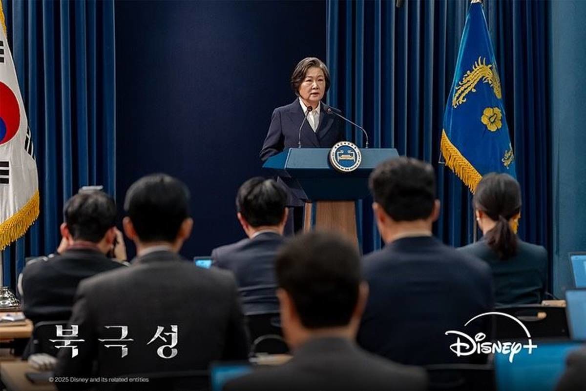 디즈니+ '북극성' 스틸컷 / 디즈니+ 제공