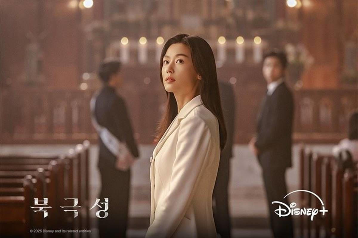 디즈니+ '북극성' 스틸컷 / 디즈니+ 제공