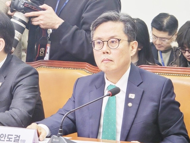안도걸 국회의원