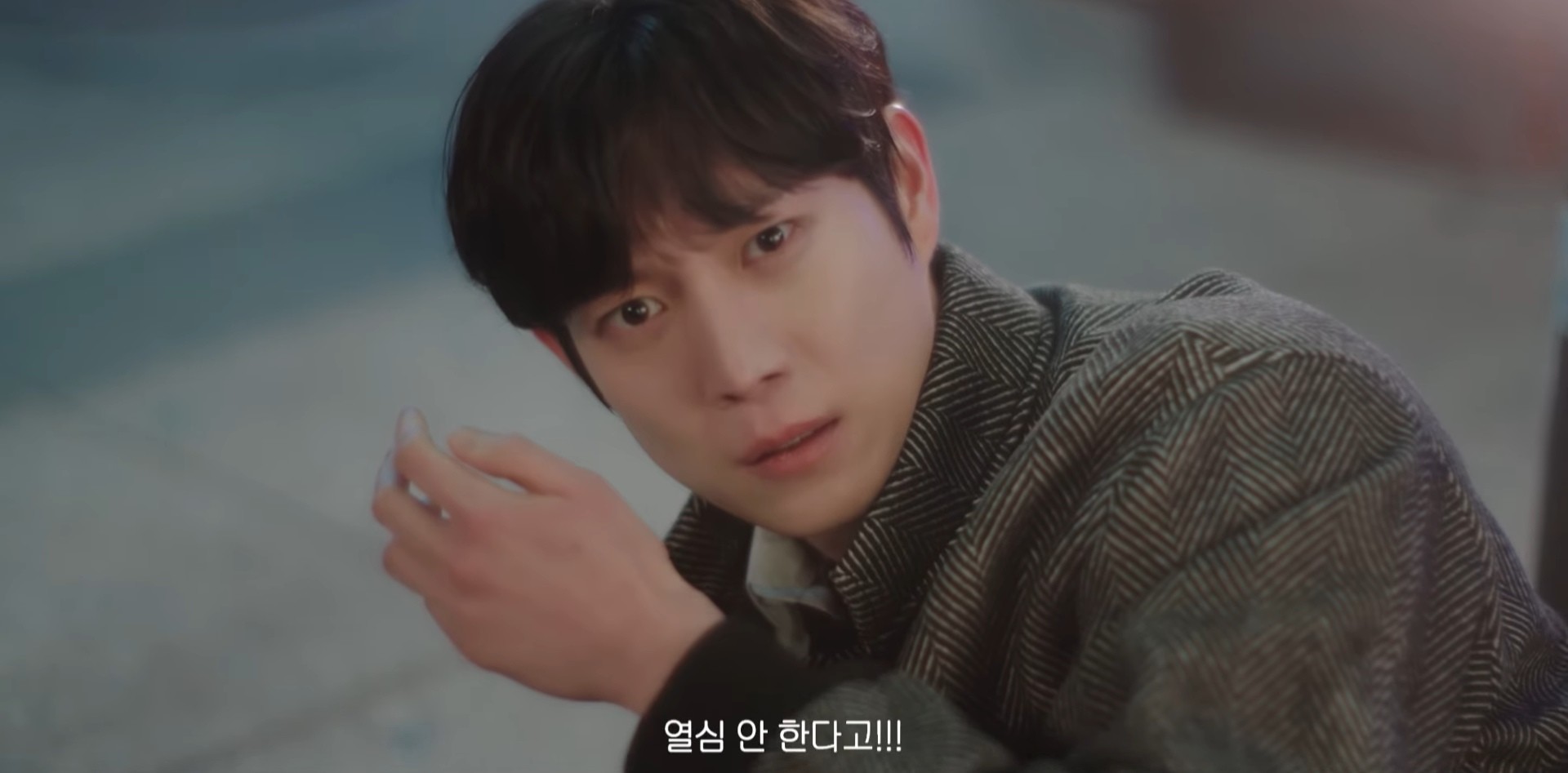 드라마 '달까지 가자' 한 방 티저 일부. / 유튜브 'MBCdrama'