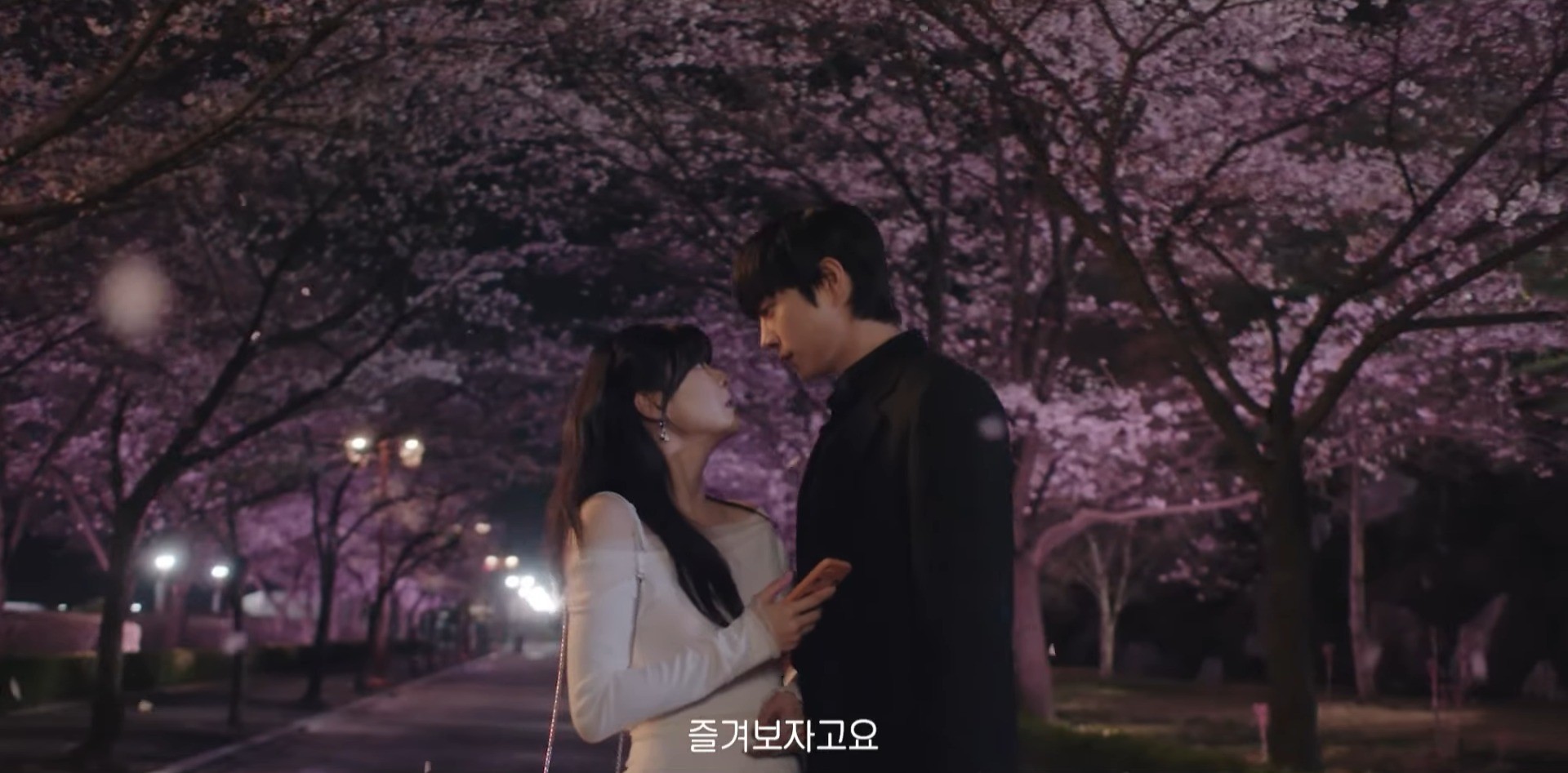 드라마 '달까지 가자' 한 방 티저 일부. / 유튜브 'MBCdrama'