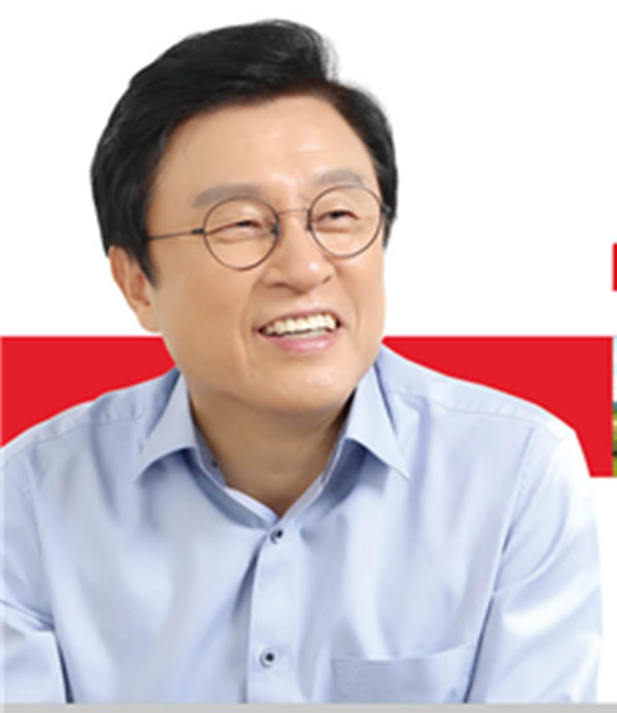 박형수 의원(의성청송영덕울진)/박형수 의원실