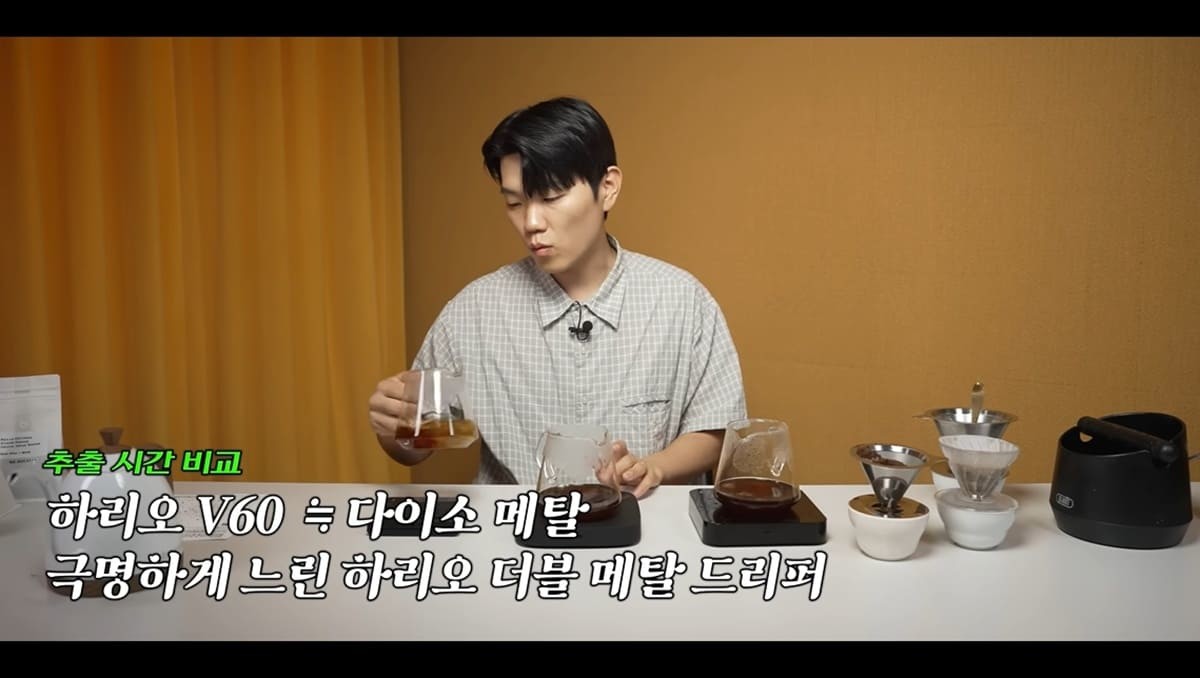 유튜브 '안스타'