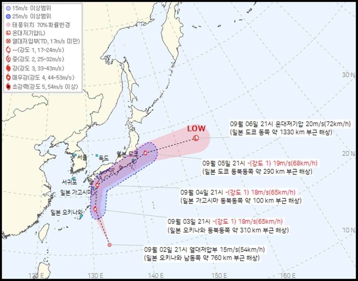 15호 태풍 씨앗 열대저압부 예상 경로 / 연합뉴TV, 기상청 제공