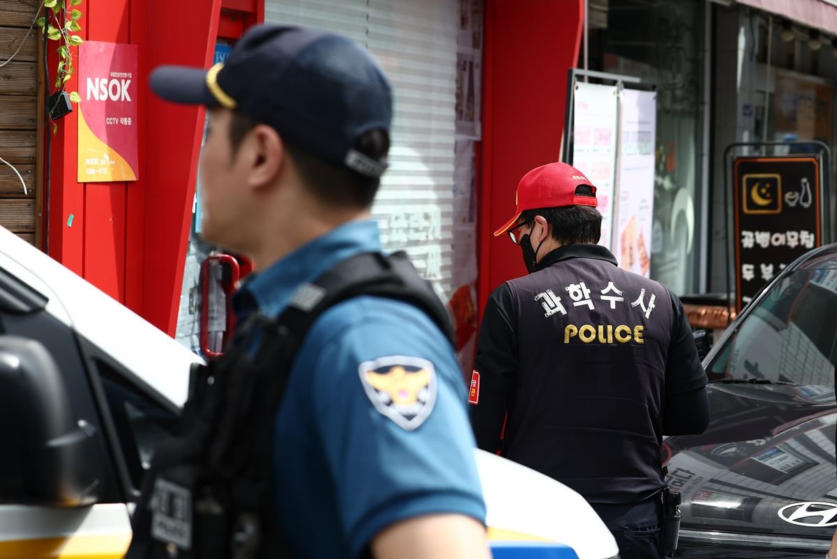 흉기난동 사건이 발생한 서울 관악구 신림동의 한 주택가 / 뉴스1