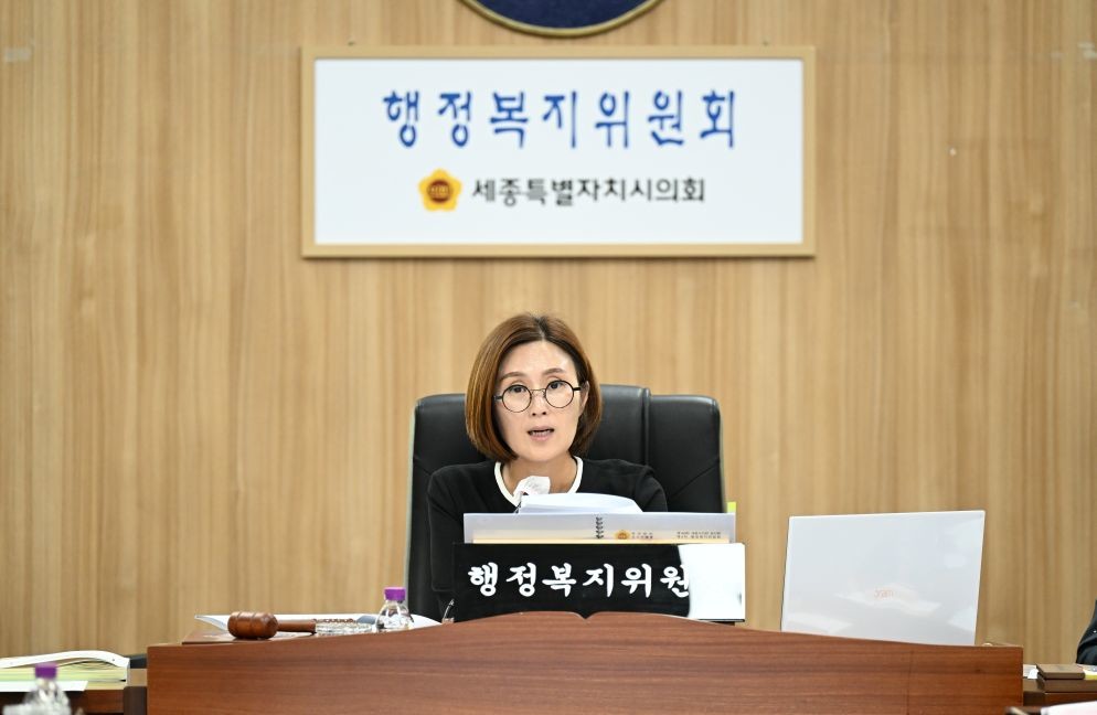 행복위 / 세종시의회