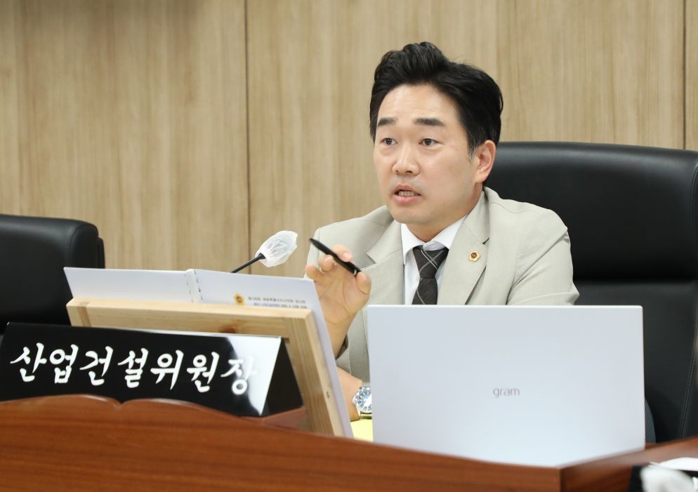 산건위 / 세종시