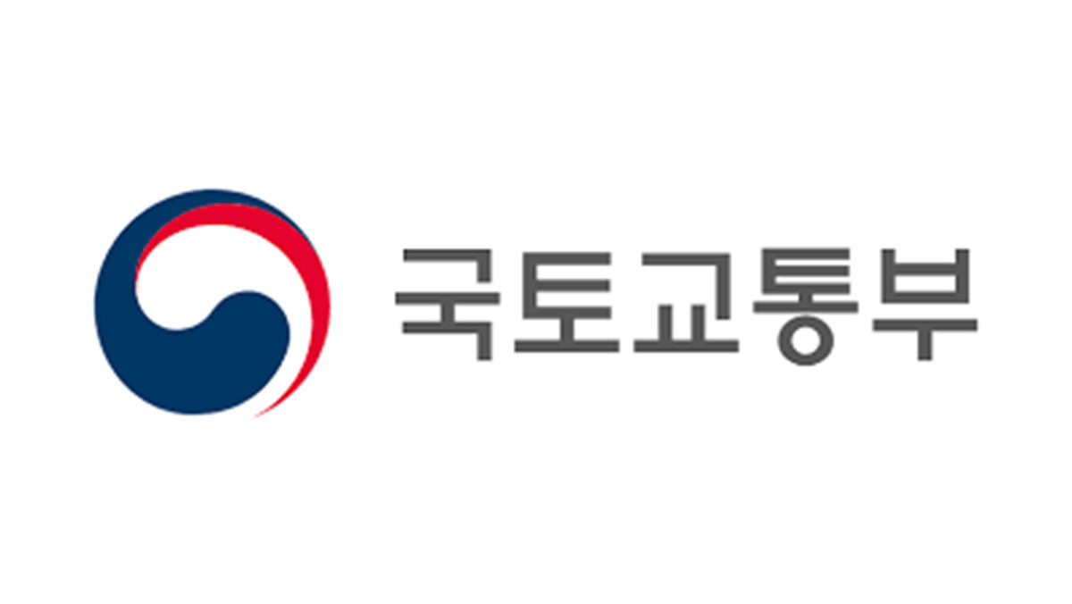국토교통부 로고. / 국토교통부부