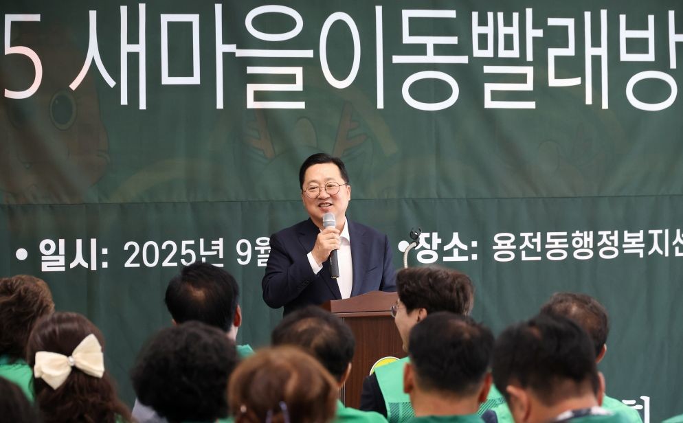 대전시, 새마을이동빨래방 차량 개장식 개최. 이장우 대전시장 / 대전시