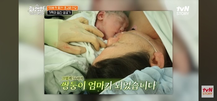 tvN STORY '화성인이지만 괜찮아'