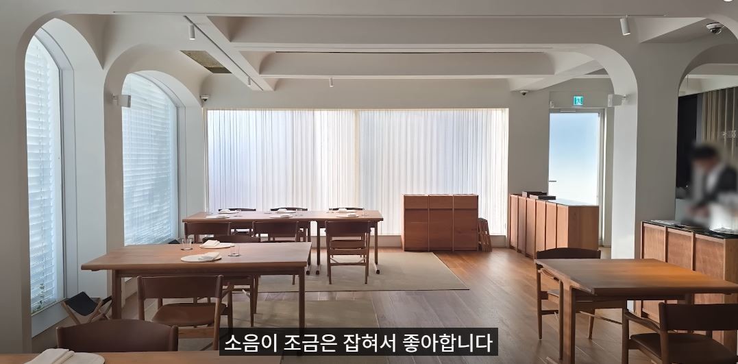 모수 내부 / 유튜브 '더들리'