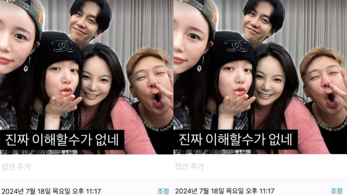 이다인 인스타그램 스토리 캡처 / 이다인 인스타그램