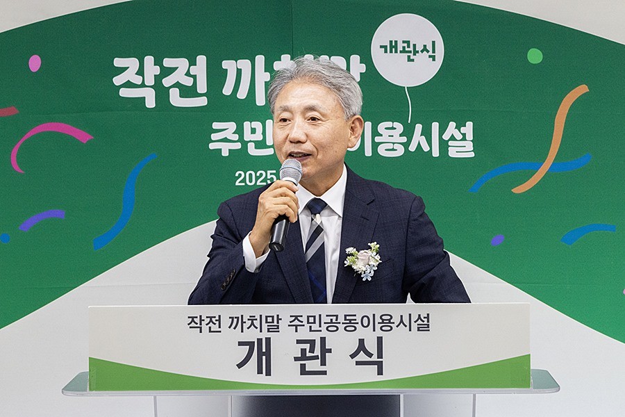 윤환 계양구청장