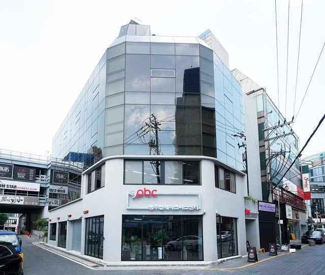 광주인쇄소공인특화지원센터 전경