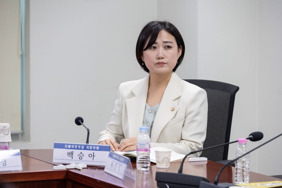 ‘느린학습자의 교육여건 현황과 개선방안’ 토론회에 참여한 백승아 의원 / 백승아 의원실