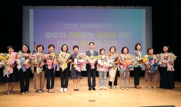 고창군