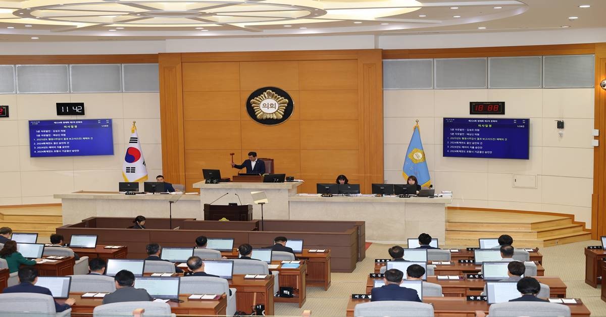 포항시의회 본회의장 모습/포항시의회