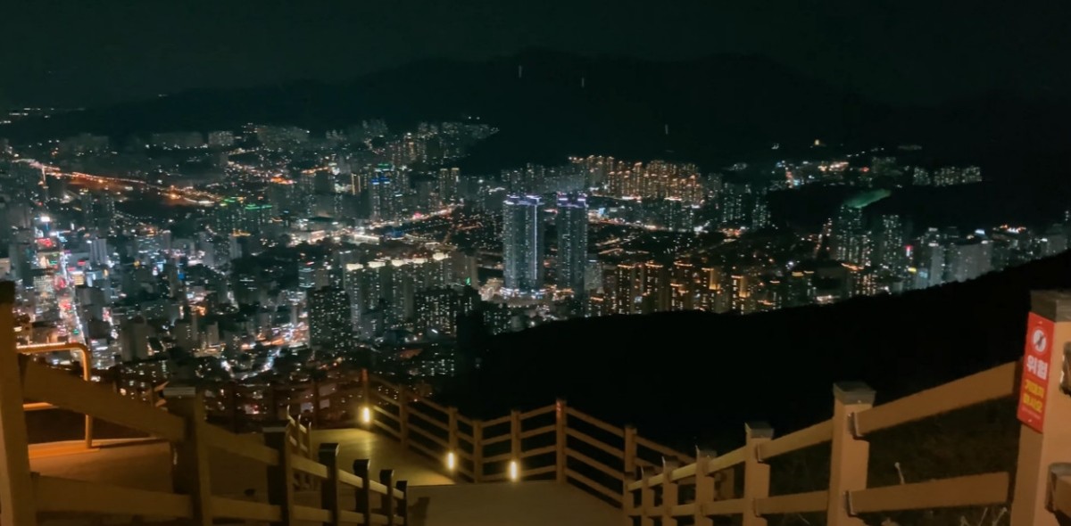 부산 황령산 전망대. / 유튜브 '대한민국 산림청' 영상 캡쳐