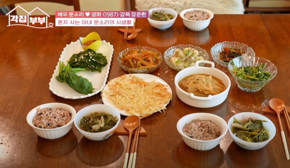 tvN STORY '각집 부부'