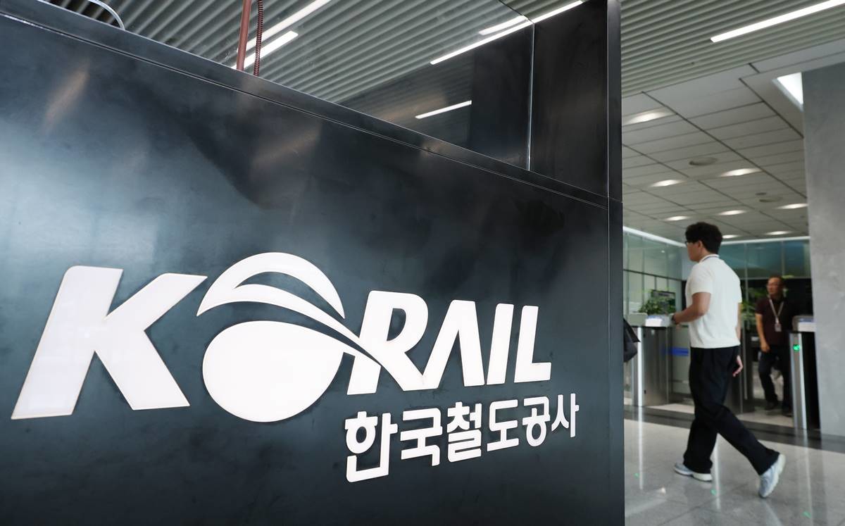 코레일 자료 사진 / 뉴스1