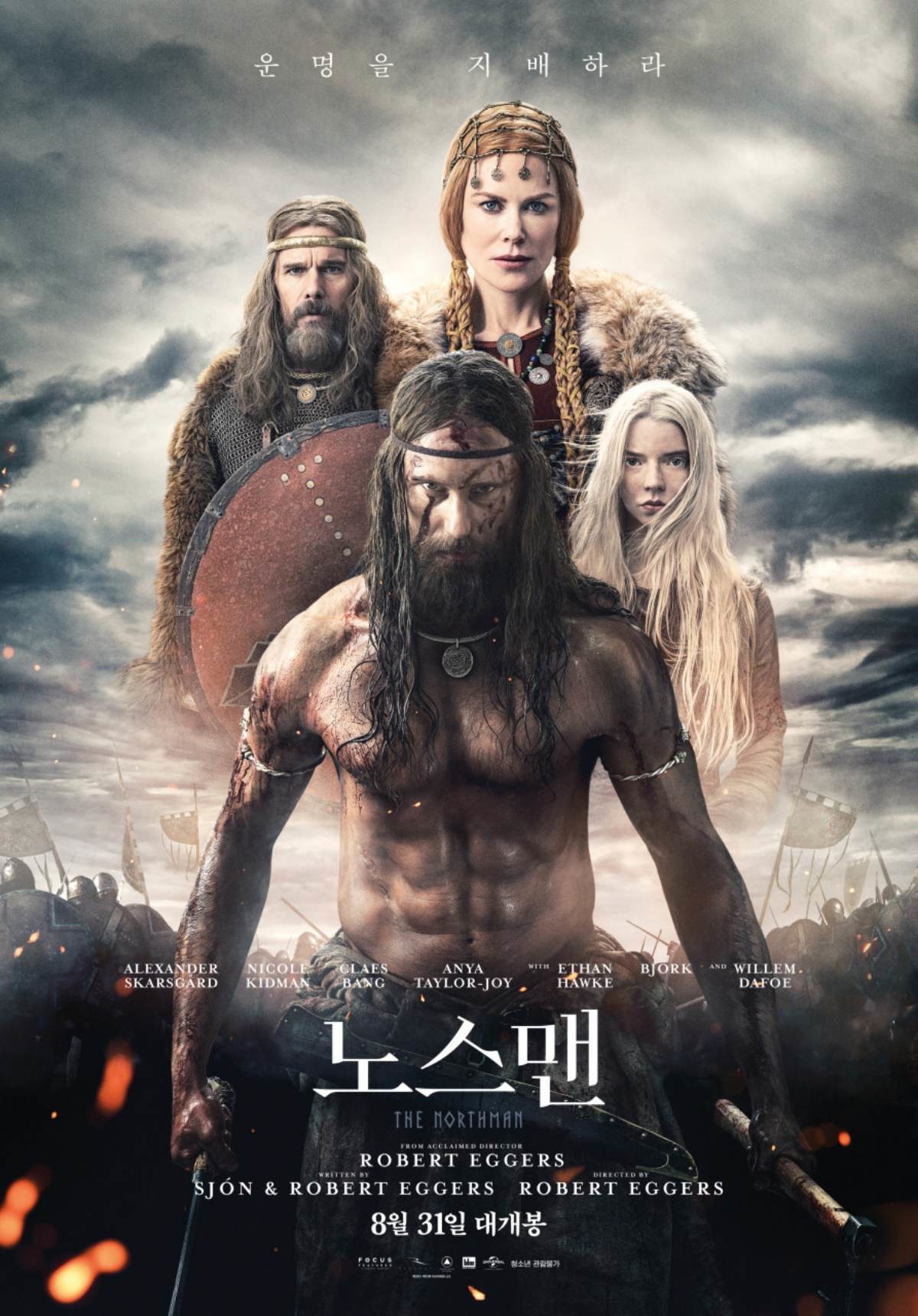 '노스맨' 포스터. / 유니버설 픽쳐스 제공