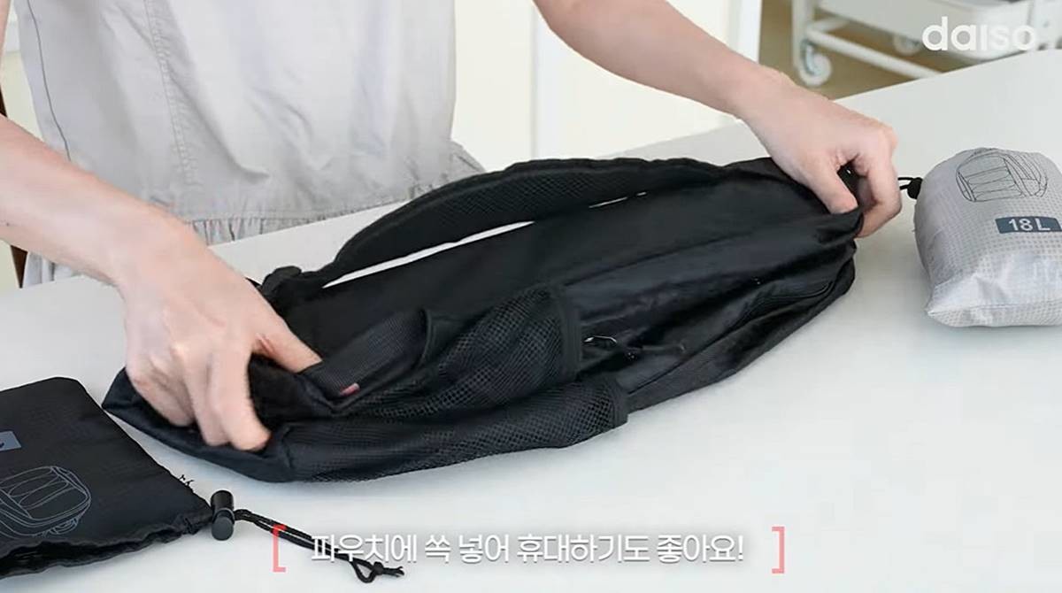 다이소 신상 접이식 백팩 / 유튜브 '다이소'