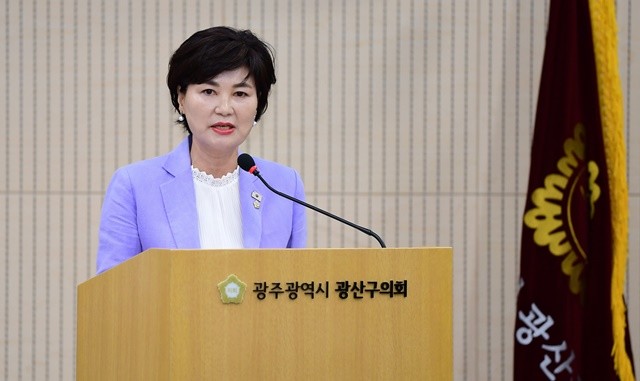 윤혜영 광주시 광산구의원