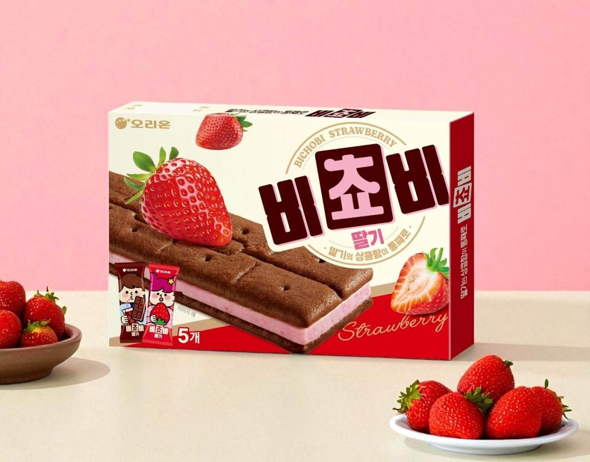 비쵸비 새로운 맛 '비쵸비 딸기'. 한정판 실제품. / 오리온 제공
