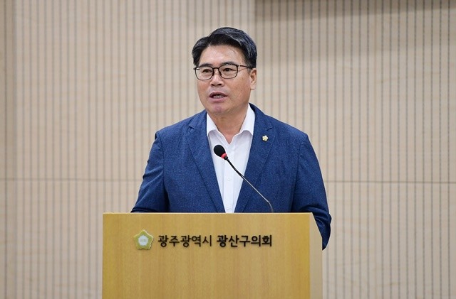 박현석 광주시 광산구의원