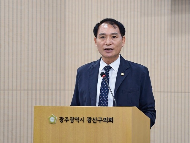 김영선 광주시 광산구의원