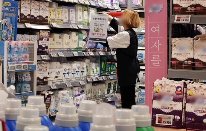 기사의 이해를 돕기 위한 사진. 특정 브랜드와는 관련 없습니다. / 뉴스1