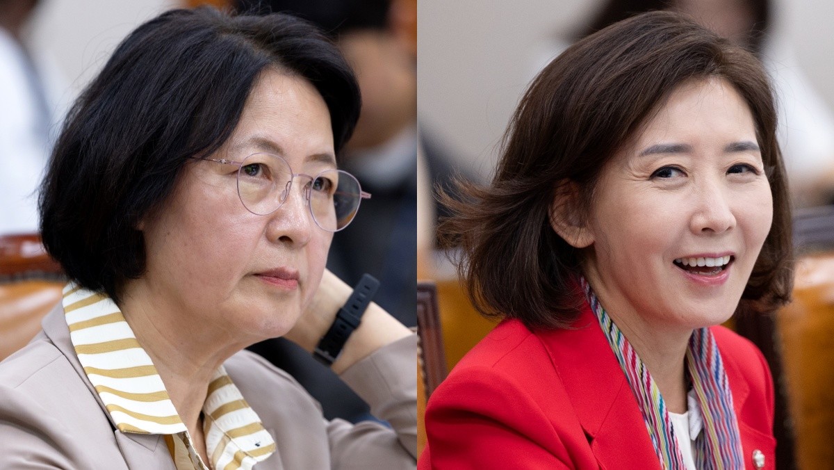 추미애 법사위원장, 나경원 국민의힘 의원 / 뉴스1