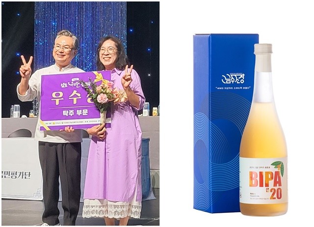 완도 전통주 ‘장보고의 꿈’ 남도 품평회서 2관왕(오른쪽 고금주조장 대표, ‘장보고의 꿈’
