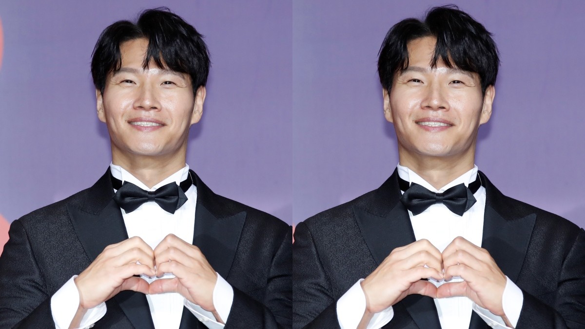 가수 김종국이 오늘 결혼식을 올린다 / 뉴스1