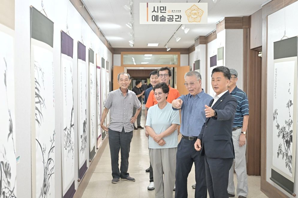 공주시의회 시민예술공간서 ‘문인화의 향기’ 가득한 특별전 개최 / 공주시의회
