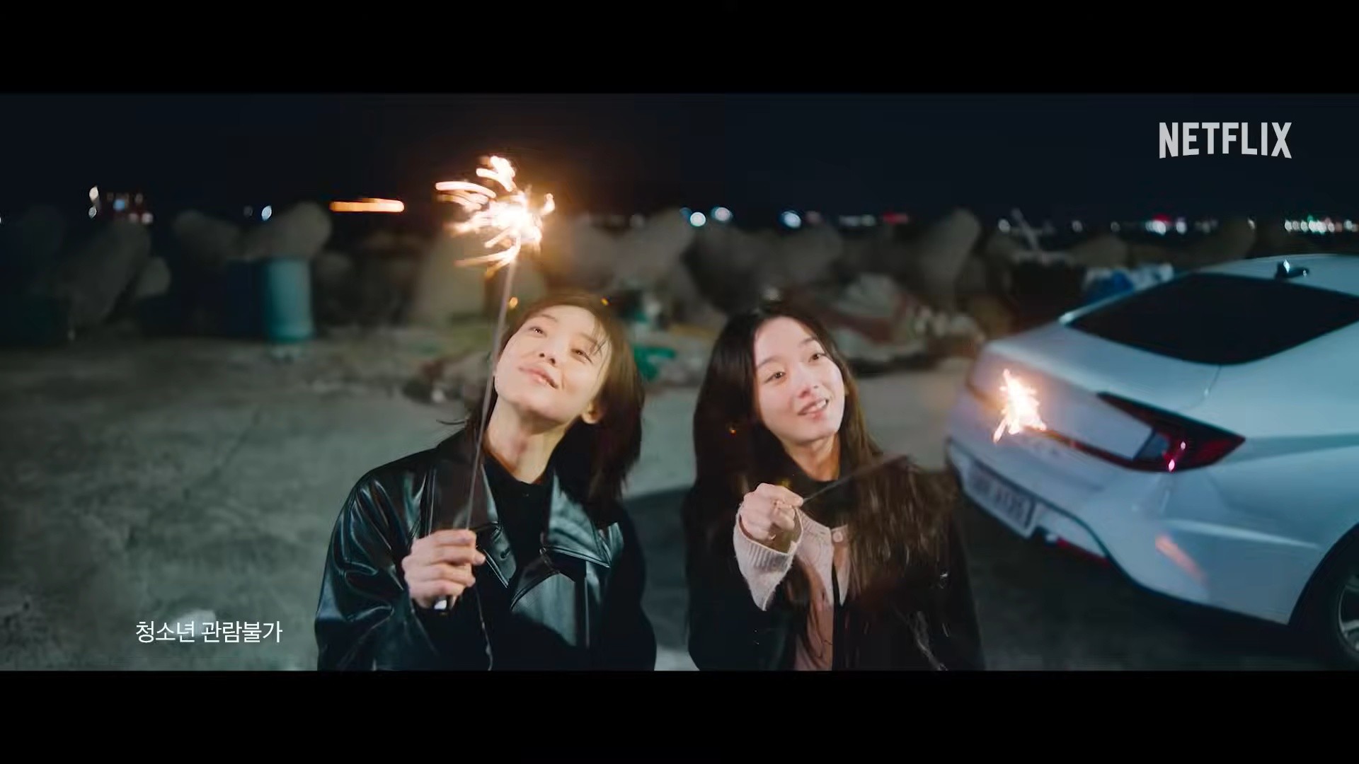 넷플릭스 '당신이 죽였다' 공식 티저 예고편 일부. / 유튜브 'Netflix Korea 넷플릭스 코리아'