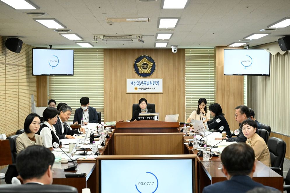 예결위 / 세종시의회