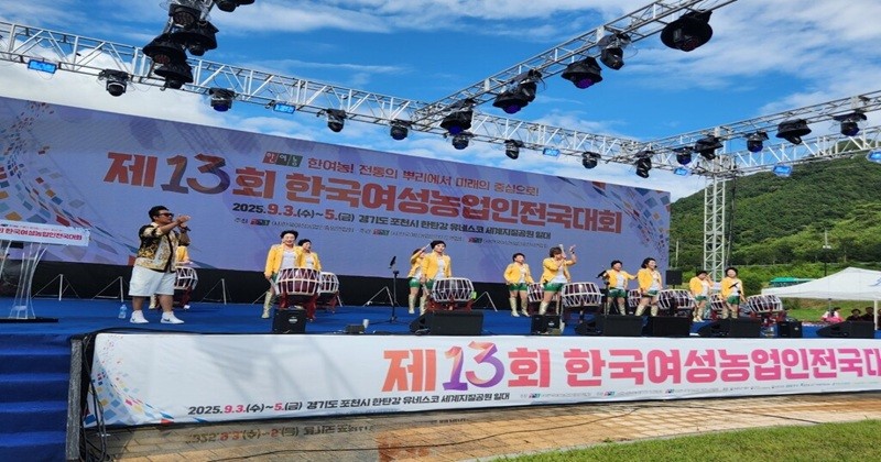 부안군