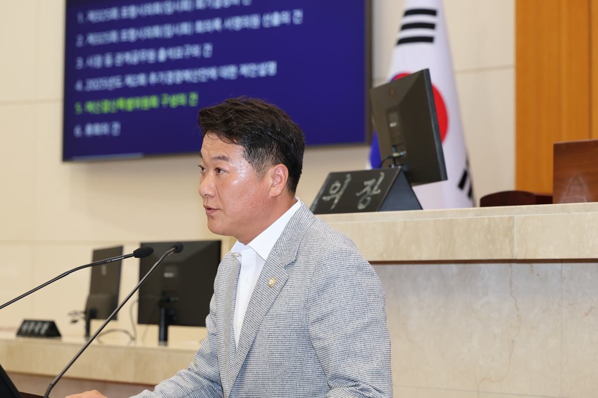 양윤제 예산결산특별위원장