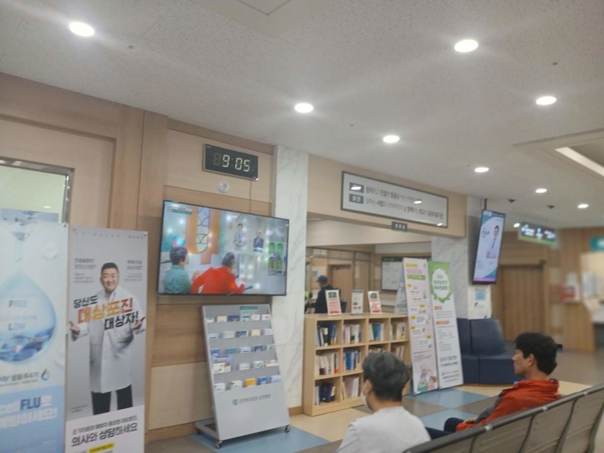 기사 이해를 돕기 위한 이미지 / Algorithm images-shutterstock.com