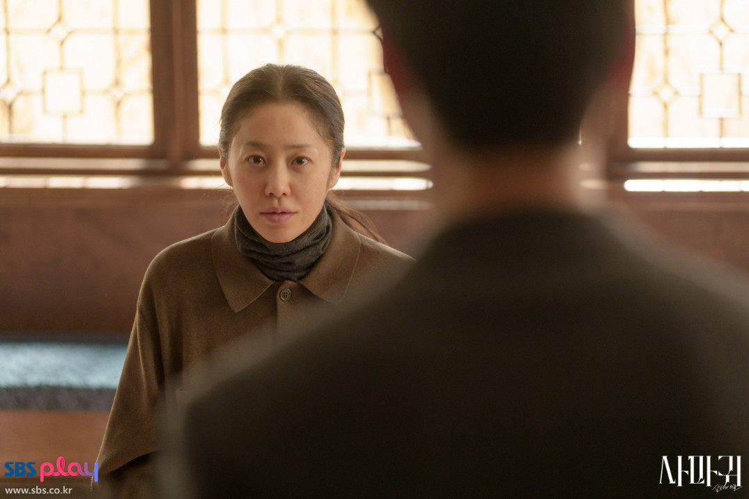 SBS '사마귀' 티저 / SBS