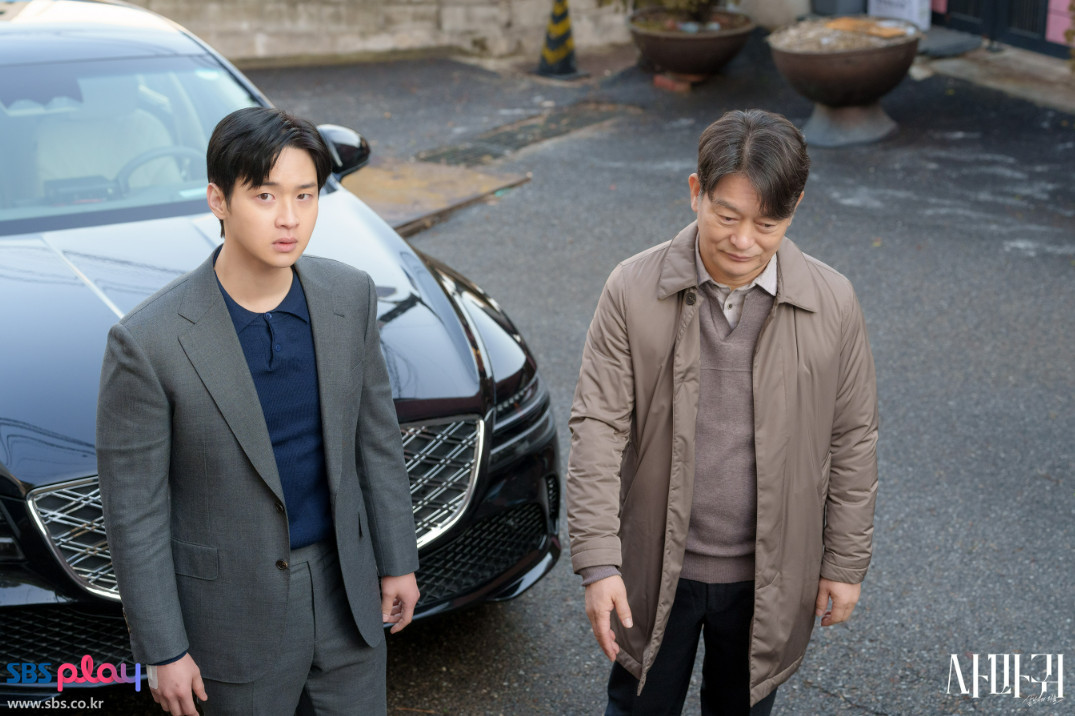 SBS '사마귀' 티저 / SBS