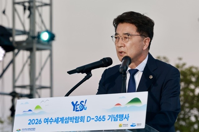 김태균 전남도의회 의장