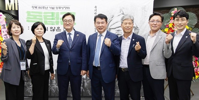 독립군, 끝나지 않은 울림’ 광주 상영회~역사와 평화의 가치를 나누다
