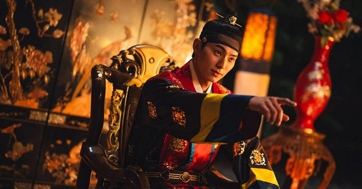tvN '폭군의 셰프' 스틸컷 / tvN