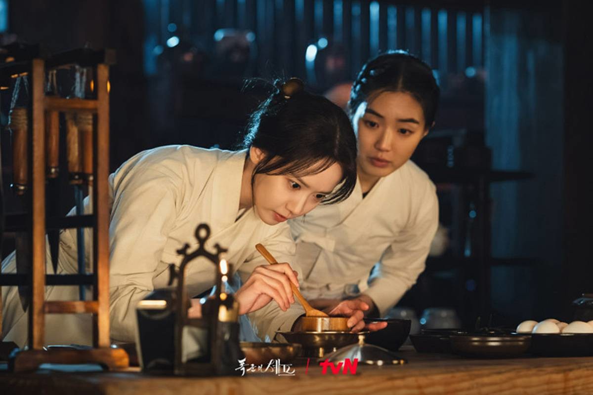 tvN '폭군의 셰프' 스틸컷 / tvN