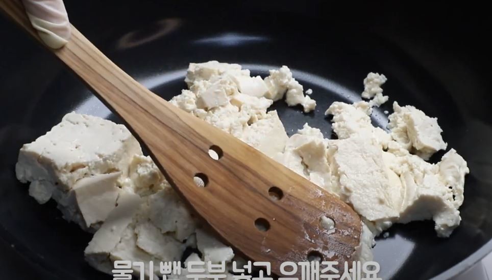 유튜브 '쿠킹 홈 cooking home'