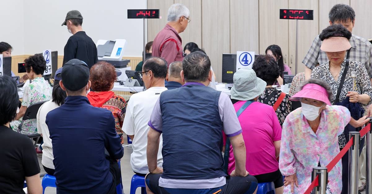 어르신들 자료 사진. 기사와 무관 / 뉴스1