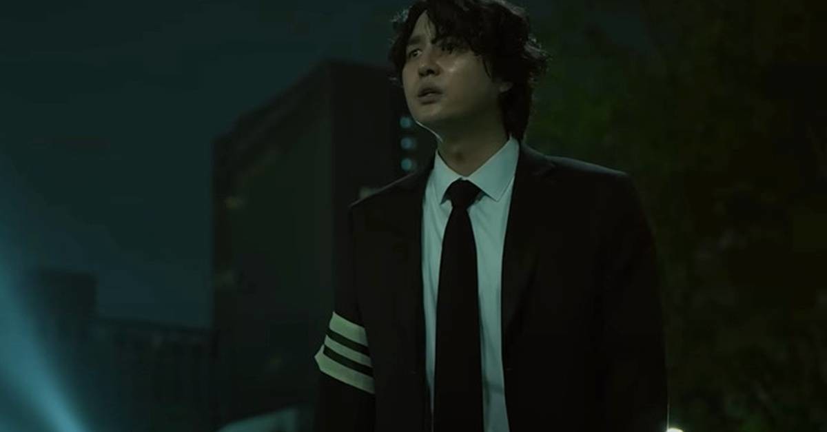 영화 '중간계' 론칭 예고편 / 유튜브 'CGV'