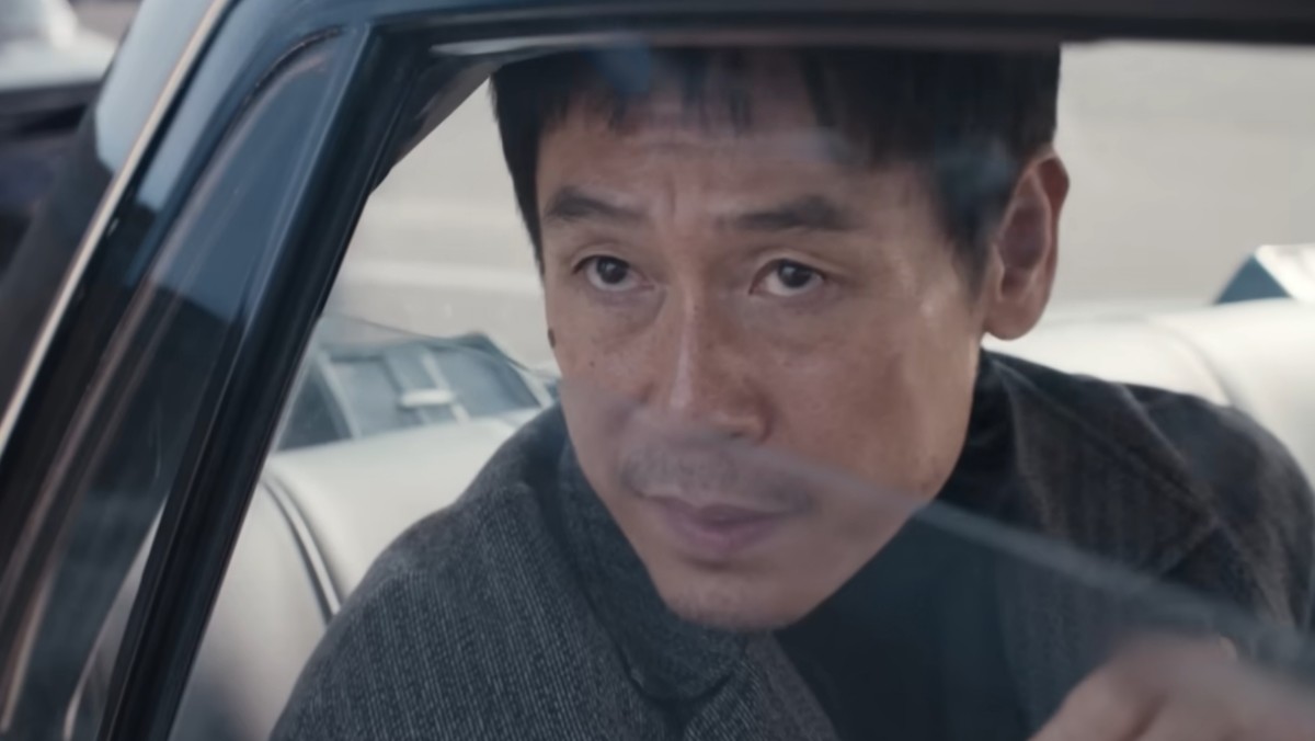 넷플릭스 '굿뉴스' 공식 티저 예고편 일부. / 유튜브 'Netflix Korea 넷플릭스 코리아'